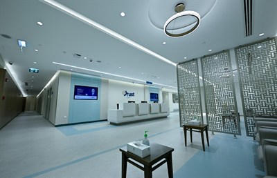 Trust Fertility Clinic