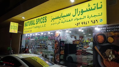 Natural Spices and Foodstuff Trading LLC