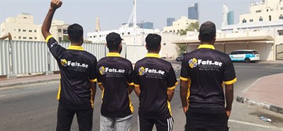 Farhan Ali Technical Services
