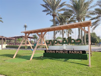 Umm Suqaim Park