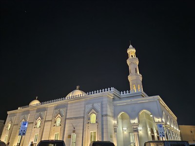 Al Sheikha Maitha Bint Rashid Al Maktoum Mosque