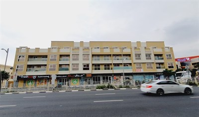 Jumeirah Building A