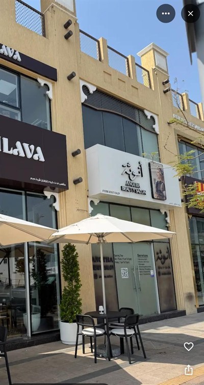 724, Jumeirah road