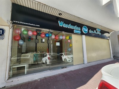 Waschsalon Laundry