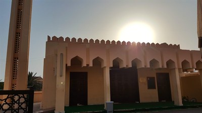 Bin Fahad Mosque