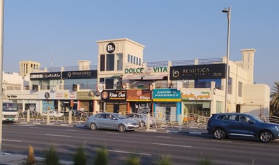 B2 Mall