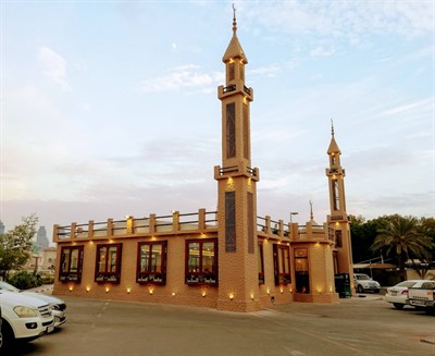 Ahmad Al Attar Mosque
