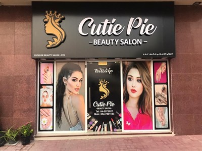 Cutie Pie Beauty Salon FZE