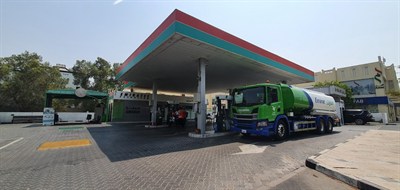 Emarat