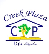 Creek Plaza Hotel Logo