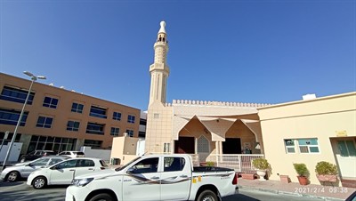 Noora Bint Ahmad Al Otaiba Mosque