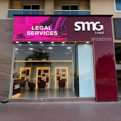 SMG Legal Documents Clearing Services