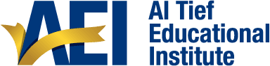 Al Tief Educational Institute Logo