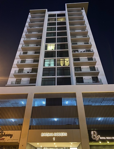 Barsha Modern 1