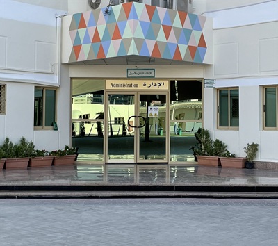 Al Arqam Private School