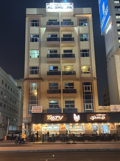 Al Ghurfa Building