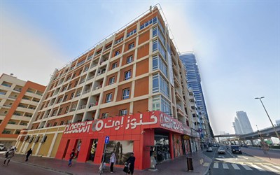 Metro Al Bahri Building