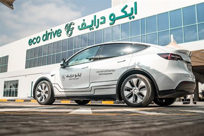 Eco Drive Driving Institute - ايكو درايف لتعليم القيادة