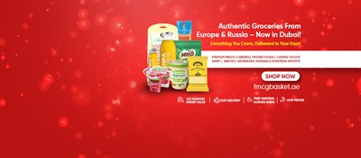 FMCG Basket