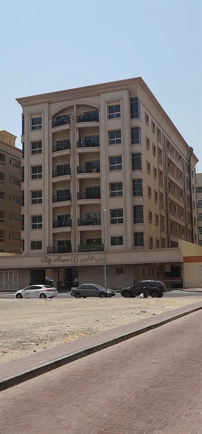 City House 1