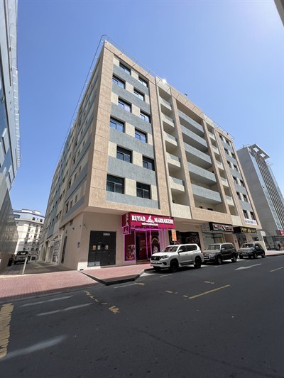 Al Baqali Building