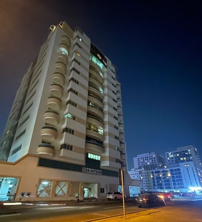Lulu Building