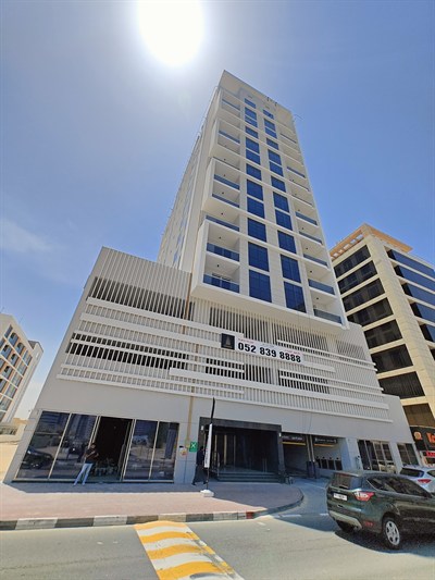 Hamda Building