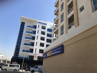 Postponed Building