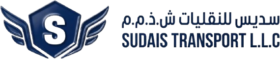 Sudais Transport Logo