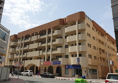 Mohammed Tayyeb Khoory Building