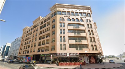 Al Telal 5 Building
