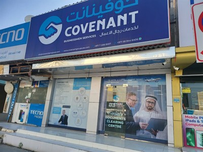 Covenant Businessmen Services