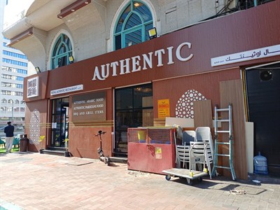 Royal Authentic Restaurant