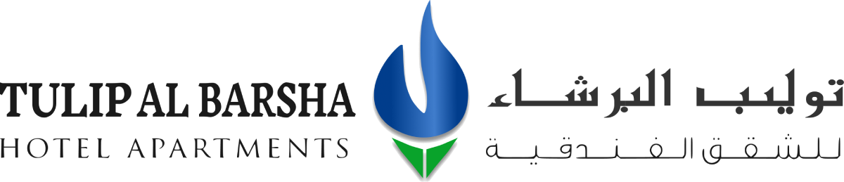 Tulip Al Barsha Hotel Apartments Logo