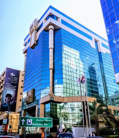 Al Jawhara Building