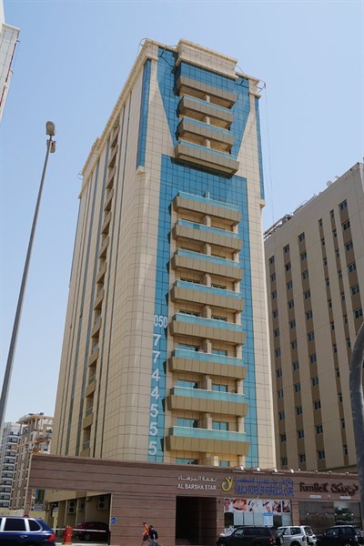 Al Barsha Star Building