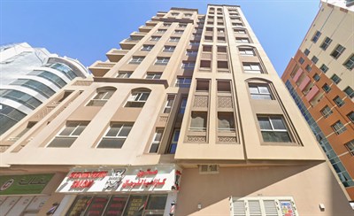 Al Sarraf Building