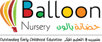 Balloon Nursery