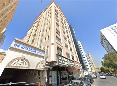Al Manaf Building
