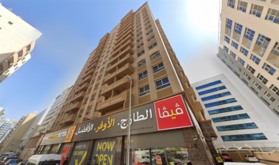 Al Moosawi Grand Residence