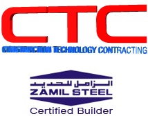 CTC Construction Technology Contracting Logo