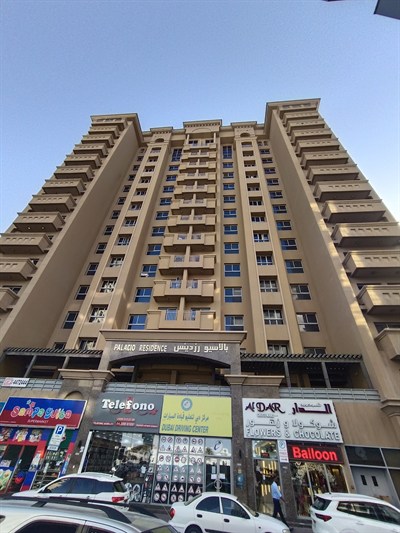 Palacio Residence