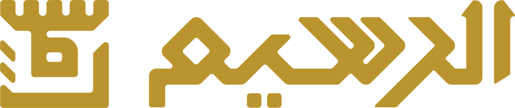 AL Raseam Logo