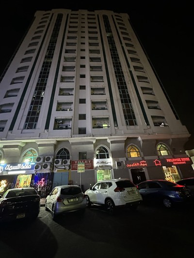 Al Gaz Tower