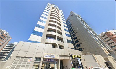 Al Yateem Building