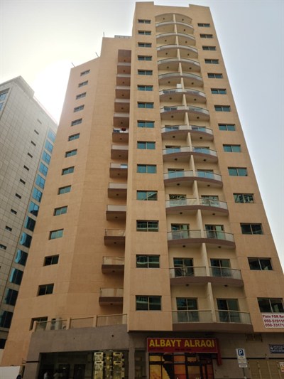 Al Salam Building