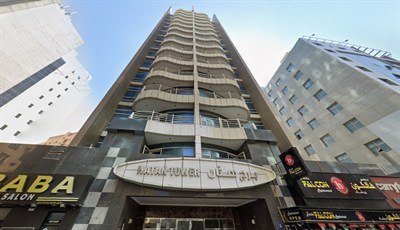 Hatan Tower