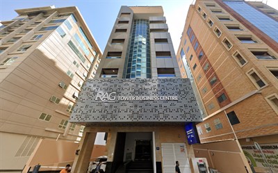 Rag Tower Business Center