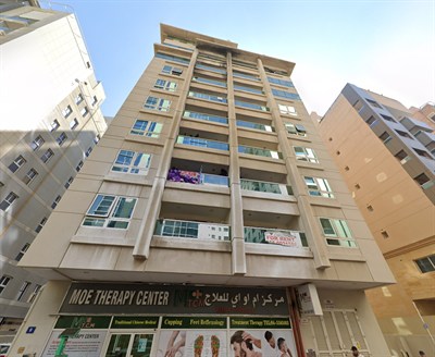 Al Barakat Building