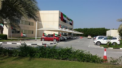 Al Ghurair University